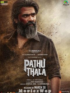 Pathu Thala (2023) Telugu Original