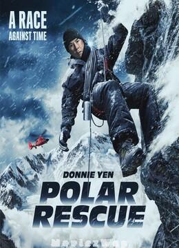 Polar Rescue (2022) Telugu Dubbed ORG
