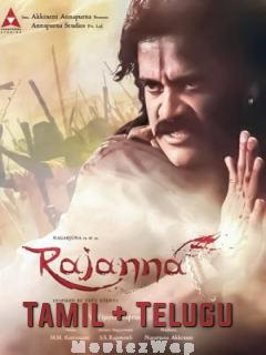 RajaSingam (Rajanna) (2021) Tamil Telugu Dual Org Auds