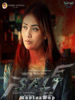 Salt (2021) Telugu Original
