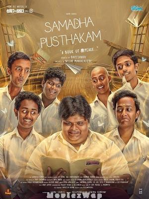 Samadhana Pusthakam (2025) Telugu Original