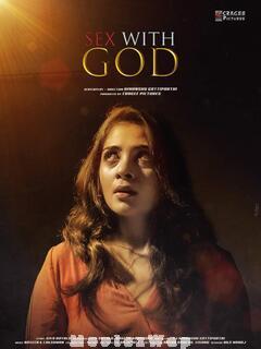 XXX With God (2020) Telugu
