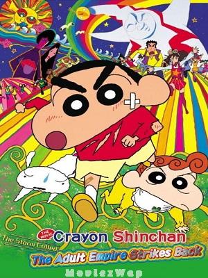 Shin Chan: The Adult Empire Strikes Back (2001) Telugu Dubbed ORG