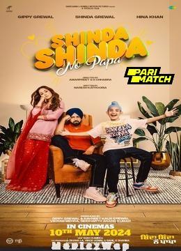 Shinda Shinda No Papa (2024) Telugu (Fan Dub)