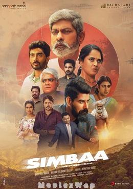 Simbaa (2024) Telugu Original