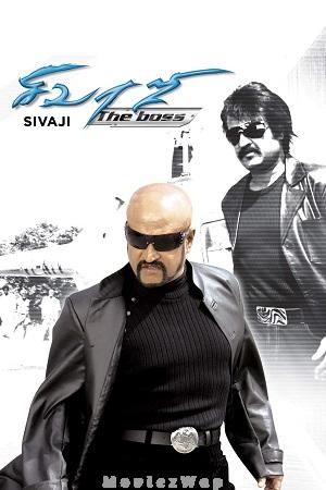 Sivaji: The Boss (2007) UNCUT Telugu ORG