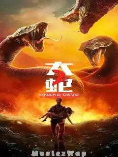 Snake Cave (2023) Telugu Dubbed ORG