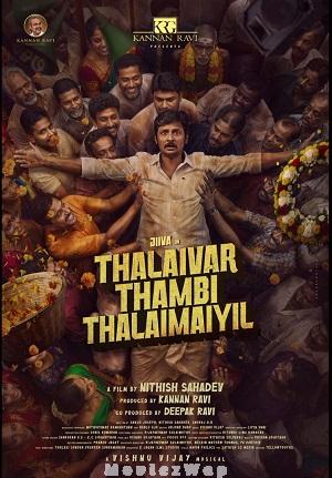 TTT: Thalaivar Thambi Thalaimaiyil (2026) Telugu Dubbed