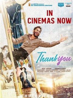 Thank You (2022) Telugu