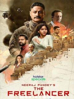 The Freelancer (2023) Telugu Season 01 Eps (05 to 07)