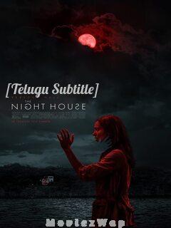 The Night House (2021) English