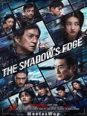 The Shadows Edge (2025) Chinese ORG