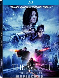 The Witch: Part 2 The Other One (2022) Telugu Dubbed