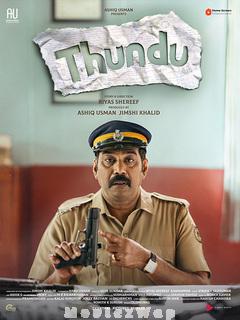 Thundu (2024) Telugu Original