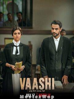Vaashi (2022) Telugu Original