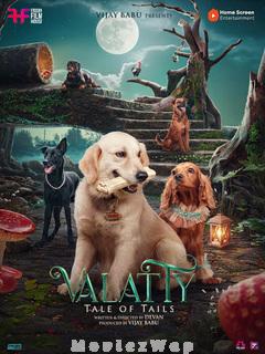 Valatty (2023) Telugu Original