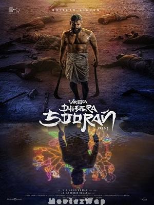 Veera Dheera Sooran: Part 2 (2025) Telugu