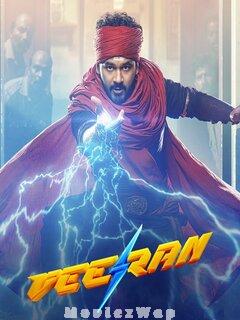 Veeran (2023) Telugu Original