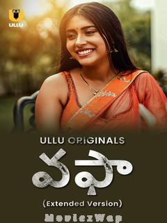 Wafa (2024) Telugu UNRATED Season 01