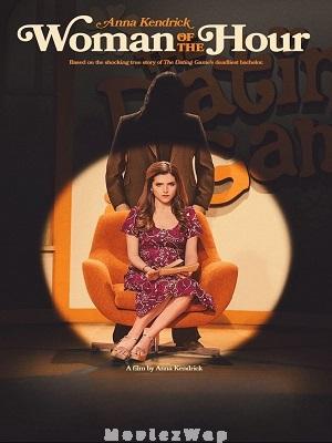 Woman of the Hour (2023) Telugu Dubbed ORG